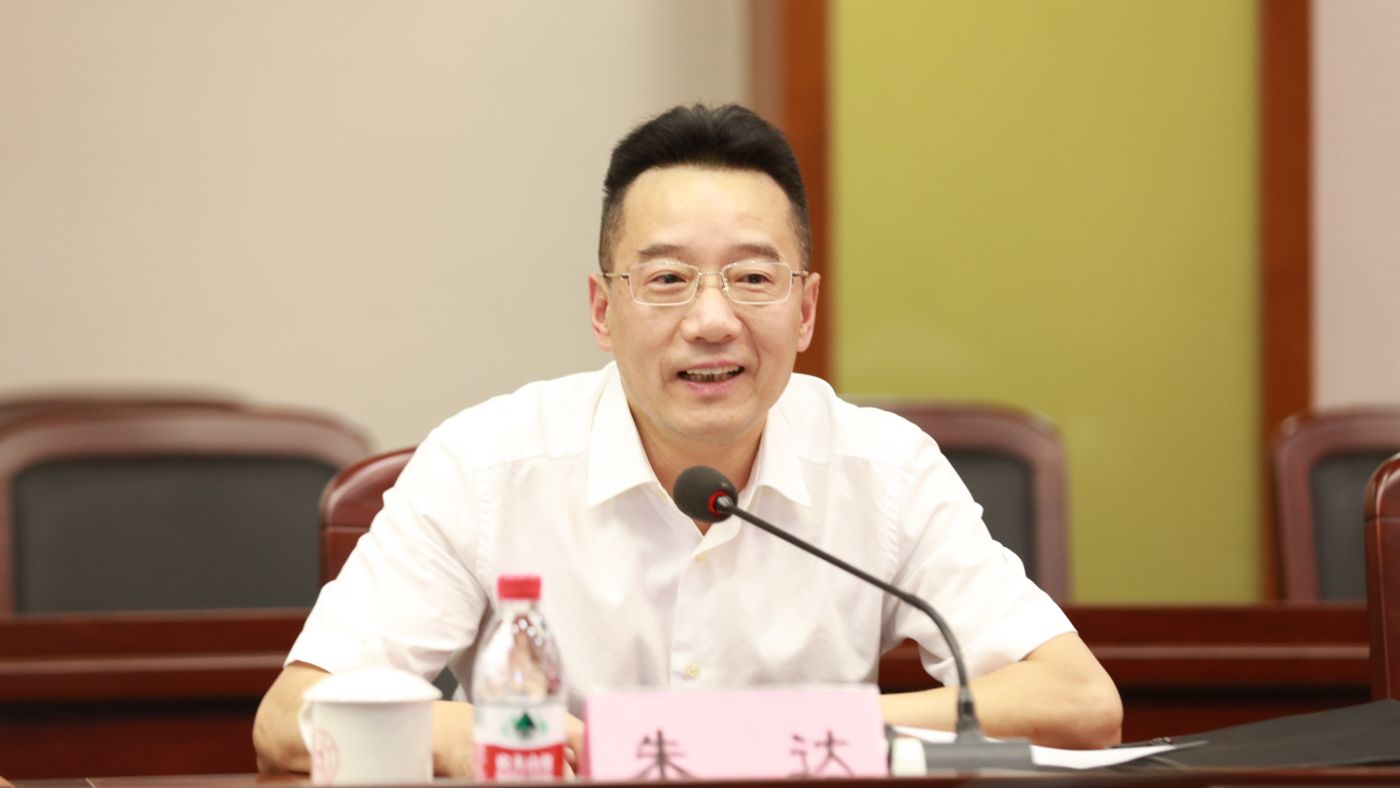 三十年磨一剑 hy590海洋之神检测中心hy590海洋之神检测中心聚力建设“双一流”_fororder_1683770021388_645c4aa58908740001c5ce20